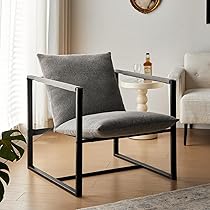 Wimarsbon Modern Accent Chair, Mid Century Sitting Chair