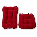 Greendale Home Fashions Hyatt 2-Piece Jumbo Rocking