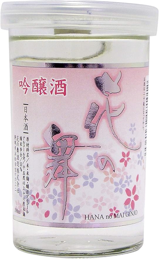 Amazon Co Jp 花の舞酒造 清酒 花の舞 吟醸酒 カップ 180ml 日本酒 静岡県 食品 飲料 お酒
