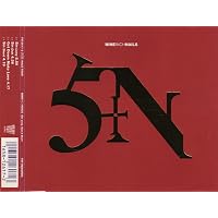 Nine Inch Nails - Survivalism 2 - Amazon.com Music