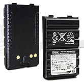 elxjar (2-Pack) 7.2V 1800mAh Ni-MH Battery Replacement for Yaesu Vertex FNB-V94 FNB-83 FNB-V57 FNB-64 FT-60R VX-150 VX-160 VX-170 VX-180 VX-410 VX-420 VX-420A FT-270 Radios