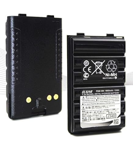 Amazon.com: DDONG PLUS FNB-V87LIA Battery FNB-V86 FNB-V86LI
