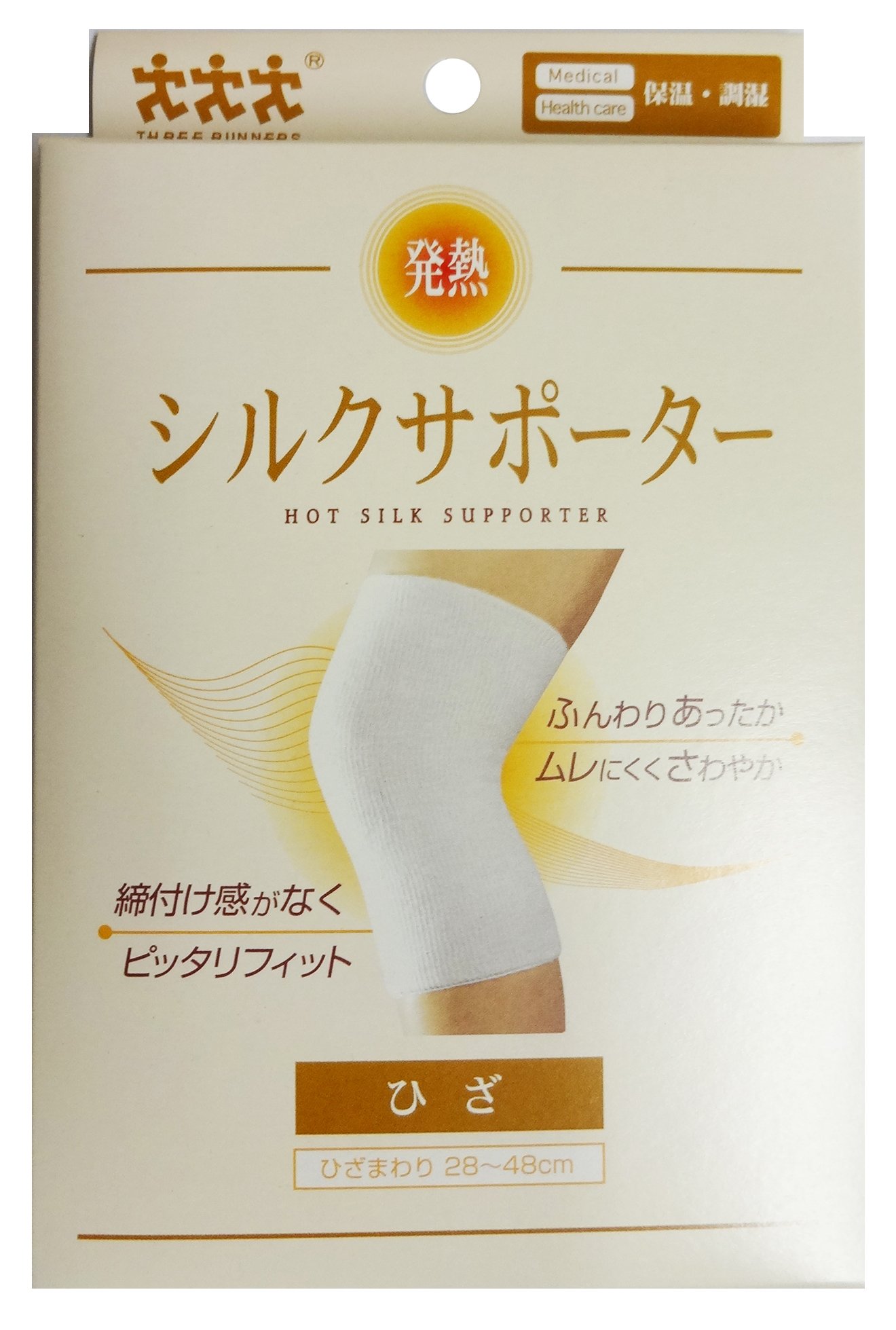 スリーランナー 発熱・シルクサポーター (ひざ用) 1枚入 No.7800商品画像