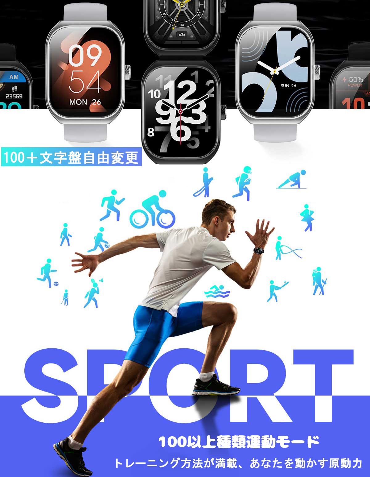 Smart Watch, 2025 Enhanced Performance Model, 3D Screen, Bluetooth Call Function, 2.01-Inch HD Large Screen, Watch Smart, Compatible with iPhone, Android, 300 mAh Large Capacity Battery, Lightweight, Wristwatch, SMS/Line Notifications, IP68 Waterproof, Pedometer, Activity Meter, Weather Forecast, Music Control, 100+ Types of Motion Modes, Free Dial Settings, Smart Watch, Men's, Women's