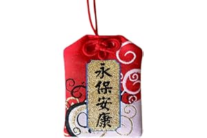 ARANCIONEANDQ Handmade Traditional Japanese Omamori Blessing Amulet for Keep Safety and Health Hanging Fortune Gifts for Women Men