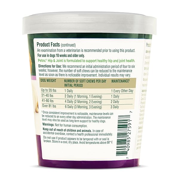 PETNC NATURAL CARE HIP & JOINT HEALTH SUPPLEMENT FOR DOGS (90 CHEWS), GLUCOSAMINE CHONDROITIN MSM DOG CHEWS WITH HYALURONIC ACID, LIVER FLAVORED BONE & JOINT SUPPORT SUPPLEMENT, FOR ALL BREEDS