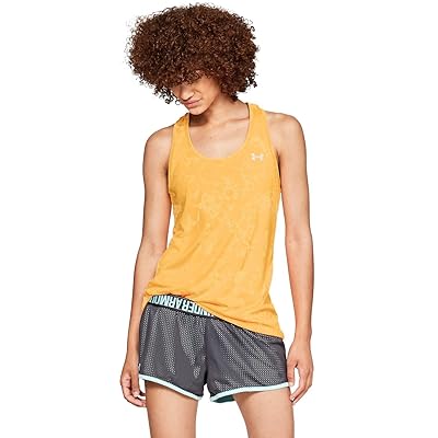 Women's Under Armour Tech Tank Marble Jacquard Nigeria Ubuy