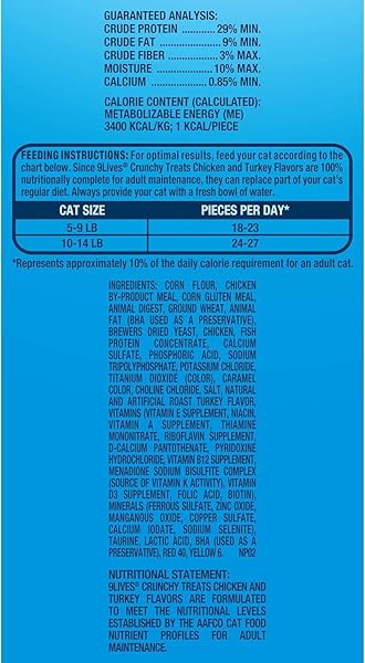 9LIVES CRUNCHY TREATS, CHICKEN & TURKEY FLAVORS