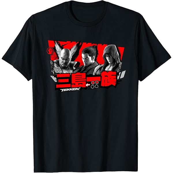 Amazon.com: 【Tekken】 TEKKEN7 KAZUYA Mishima 003 T-Shirt
