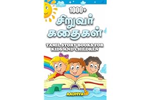 1000+ Tamil Story Books for Kids and Children (Tamil Edition)