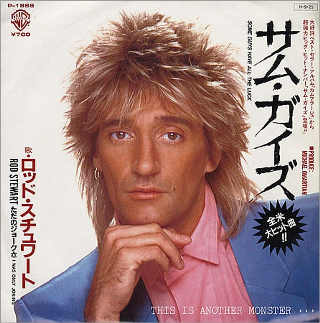 Rod Stewart / Some Guys Have All The Luck Rod Stewart Amazon.ca Music