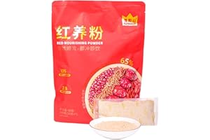 SODGHYTR-Red Nourishing Powder 245g/8.64oz Boiled Free Brewing Nutritious Breakfast, Chinese breakfast，Comida China，Five Kinds of red Grains, containing 7 Small Bags