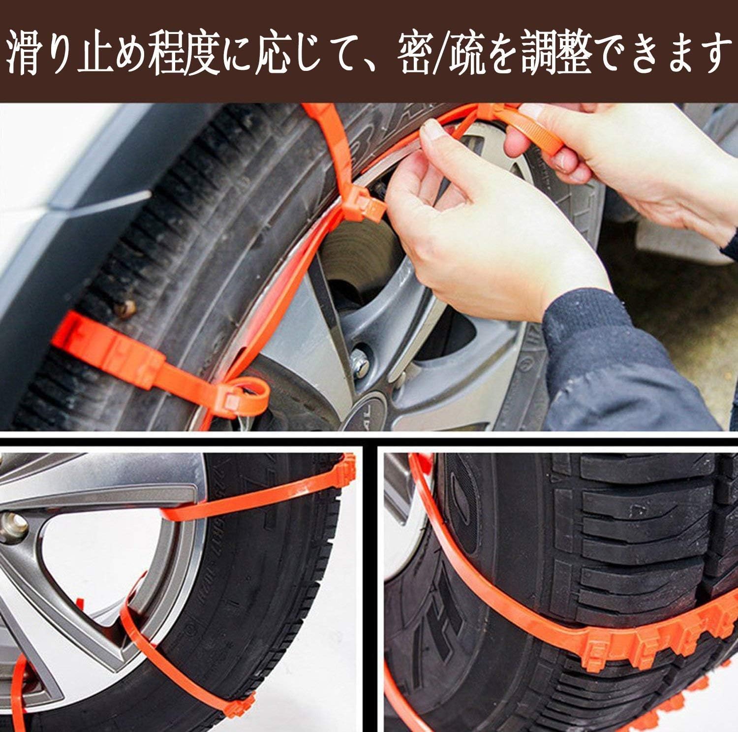 麻痺させる 暴力 ライラック Honlp タイヤ チェーン Warakuruan Jp