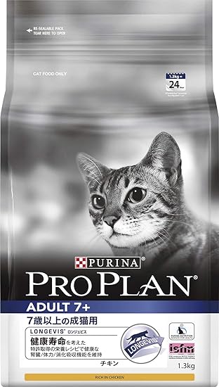 Amazon プロプラン キャット 7歳以上の成猫用 チキン 1 3kg プロプラン ドライ 通販 Amazon プロプラン キャット 7歳以上の成猫用 チキン 1 3kg プロプラン ドライ 通販