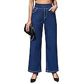 AVAMO Sweatpant Jeans Women Wide Leg Jeans Stretchy Pull on Elastic High Waisted Straight Leg Baggy Denim Pants