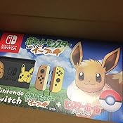 カスタマー画像