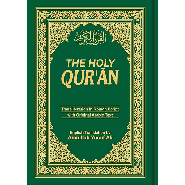 The Holy quran arabic english translation and transliteration: 29