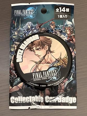 Amazon Usj クールジャパン18 ファイナルファンタジー Ff Ff5主人公 バッツ コレクタブル 缶バッジ アニメ 萌えグッズ 通販
