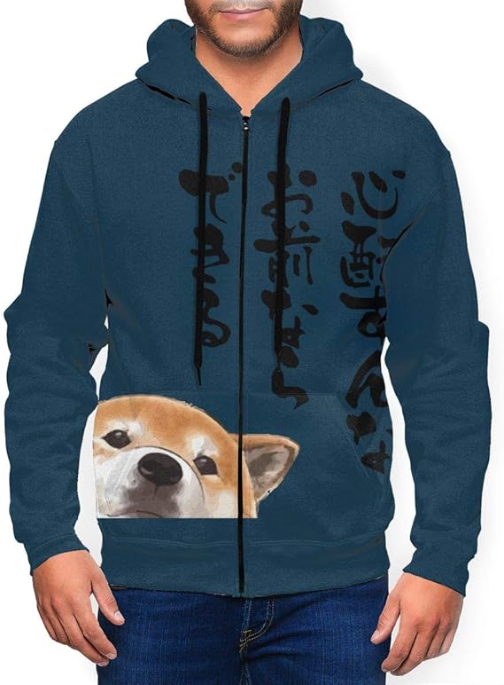 Amazon Co Jp 自信 文字 書道 柴犬 パーカー メンズ スウェット 19新品 アウトドア 長袖 ゆったり 春秋 カジュアル ジップアップ プルオーバー ギフト ポケット付き カジュアル ファッション