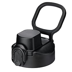 Soledea Auto Flip Lid for Hydro Flask Wide