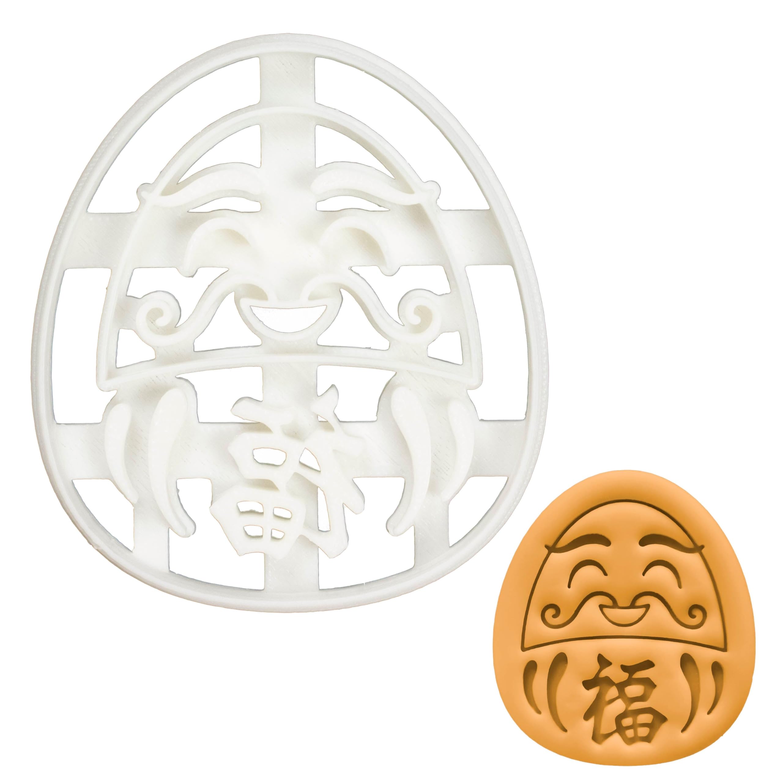 BAKERLOGY Happy Daruma Doll Cookie Cutter - Detailed Biscuit Cutter Design for Baking and Crafts, Ideal on Fondant, Dough, Clay