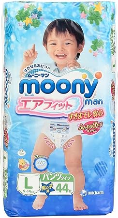 Amazon パンツ Lサイズ ムーニーマン男の子 エアフィット 9 14kg 44枚 並行輸入品 ムーニー おむつ
