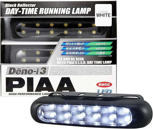 Amazon Piaa デイタイムランプ Led ホワイト 250cd Deno I3 車検対応可 2個入 12v 0 8w L 223w 車 バイク 車 バイク