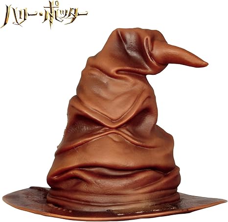 Amazon ハリー ポッター 組み分け帽子貯金箱 全１種 貯金箱 ホビー
