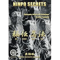 NINPO SECRETS: Tanemura, Shoto: 9784904838464: Amazon.com: Books