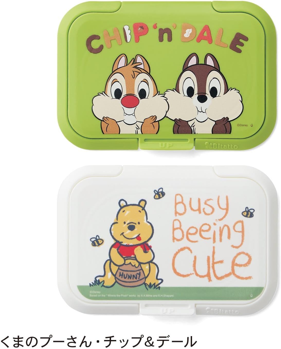 Amazon ベルメゾン ディズニー おしりふきアクセサリー ビタット おしりふき お口ふき ウェットシート フタ 2個 セット アリス ティンカーベル ベビー マタニティ ベビー マタニティ 通販 Amazon ベルメゾン ディズニー おしりふきアクセサリー ビタット おしりふき お口ふき ウェットシート フタ 2個 セット アリス ティンカーベル ベビー マタニティ ベビー マタニティ 通販