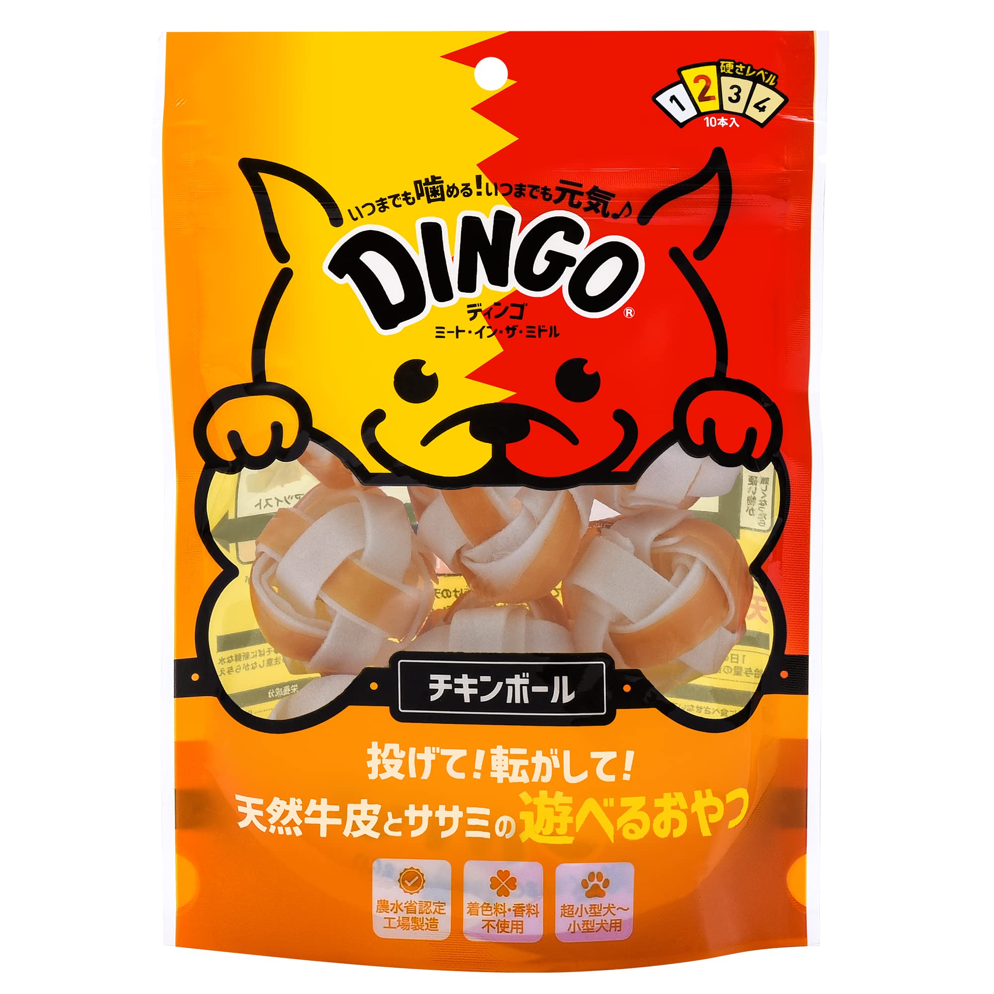 ディンゴ (Dingo) 犬 おやつ ミート・イン・ザ・ミドル チキンボール ミニ10個入 ボールのように投げて遊び最後まで飽きずに食べる長持ちガム 薄く噛みやすい形状商品画像