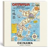 Okinawa Japan Map Puzzle for Adults 1000 Pieces - Vintage Jigsaw | Ryukyu Islands, Vintage Japanese Map, Coastlines and Illustrated Landmarks, 18 x 24 Inch Reference Poster