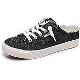 Cull4U Women's NewRetro Mule Pull-on Sneaker