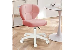 Small Office Chair with Lumbar Support, PU Leather Armless Swivel Desk Chair Adjustable Height, Compact Rolling Chair for Hom