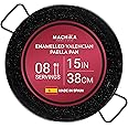 Machika Enamel Paella Pan | Paella Pan | Skillet for Paella and Rice Recipes | Perfect for Indoor & Outdoors | Easy Cleaning | Rust Proof Coating | 8 Servings | 15 inches |