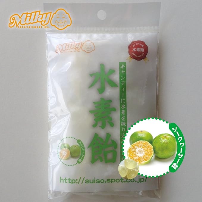 Amazon 水素飴 シークヮーサー飴 15粒入り 水素がぷくぷくと発生する 水素含有飴 水素摂取に効果的 食品 飲料 お酒 通販