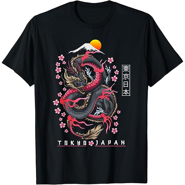 Amazon.com: Japanese Tokyo Dragon Asian Inspired Retro 80's Style