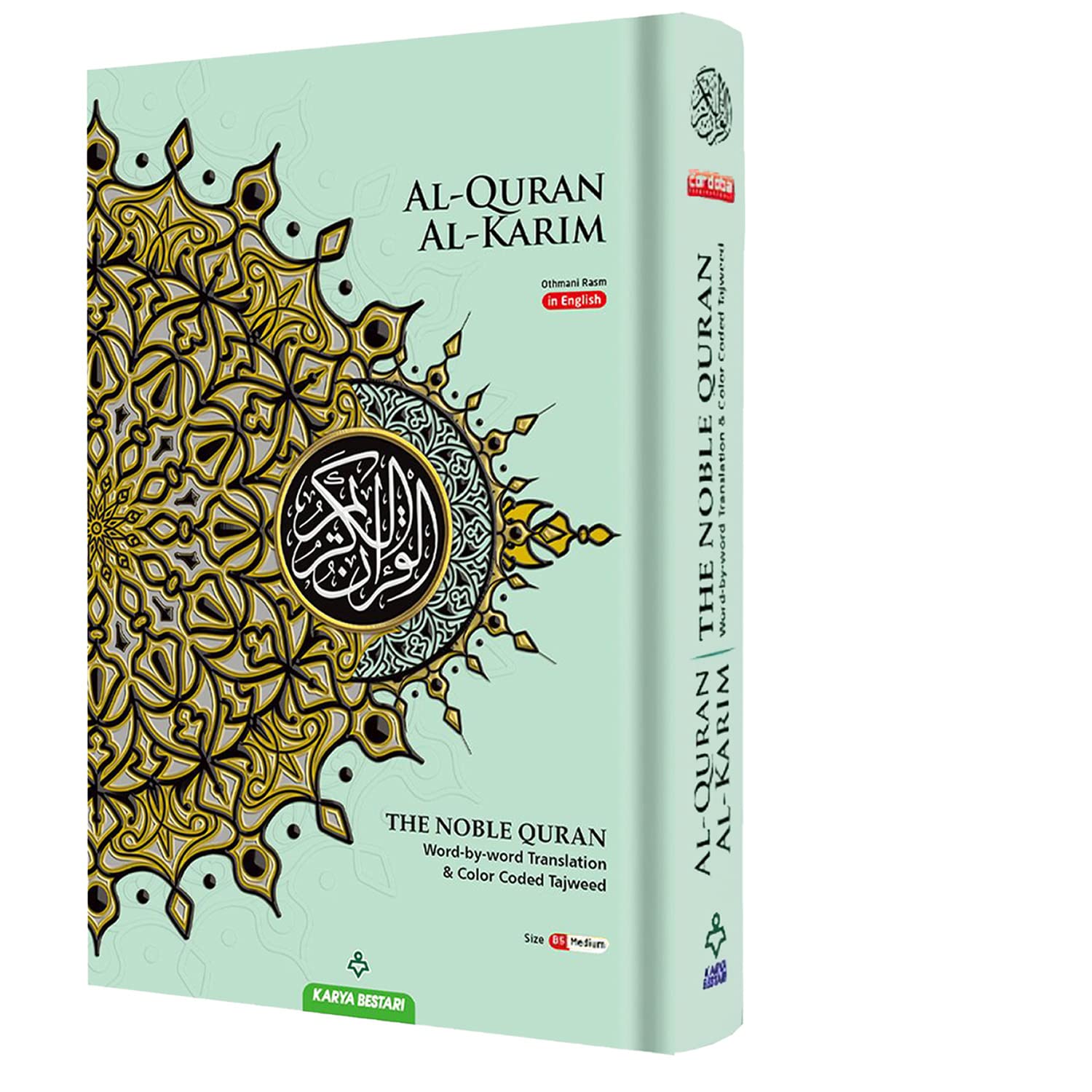 MAQDIS NOBLE B5 MEDIUM Quran Koran Book Colour Holy English Arabic Word by Word Translation Meaning FBA Prime Delivery (Mint)
