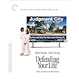 Defending Your Life (The Criterion Collection) [Blu-ray]