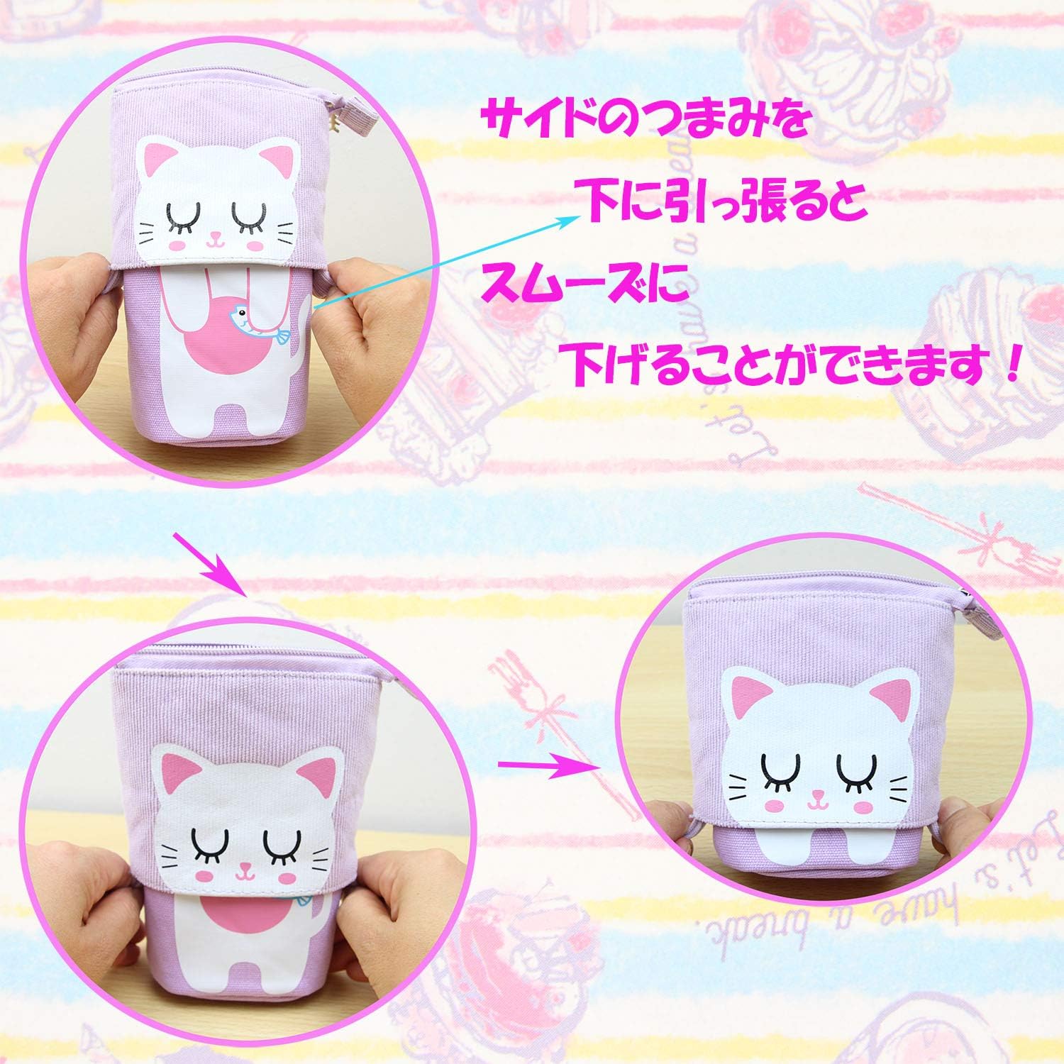 Amazon 2 In 1 ペンたてにもなる筆箱 猫 ペンケース 立つ 化粧ポーチ かわいい おしゃれ ゆめかわ ラベンダー ペンケース 文房具 オフィス用品