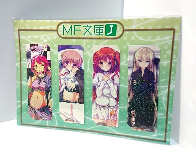 Amazon Co Jp Mf文庫j キラしおりセット ノーゲームノーライフ 星刻の竜騎士 精霊使いの剣舞 魔法戦争 ゲーマーズ ホビー 通販