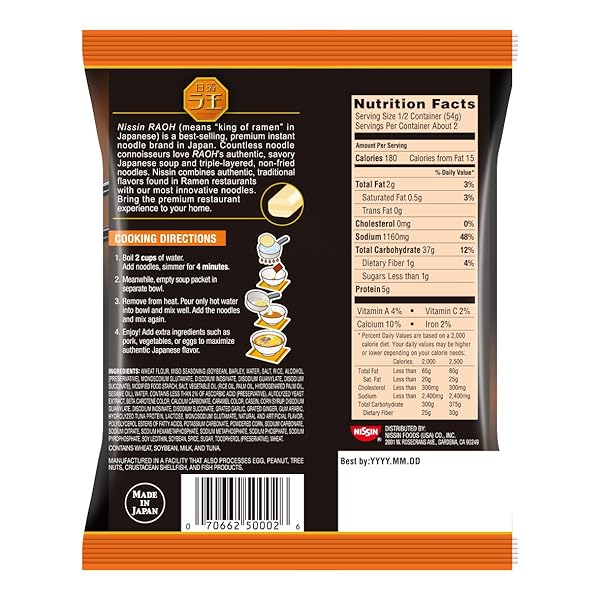 NISSIN RAOH RAMEN NOODLE SOUP, UMAMI MISO, 3.77 OUNCE