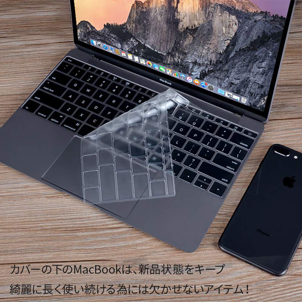 MacBook Pro 13 (2020) / 16 (2019) Keyboard Cover for Models with M1 Chip Released in November 2020, A2338, A2289, A2251, A2141, Japanese JIS Arrangement, Waterproof, Dustproof, Ultra Thin, High