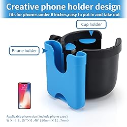 Accmor Stroller Cup Holder with Phone Holder, Bike