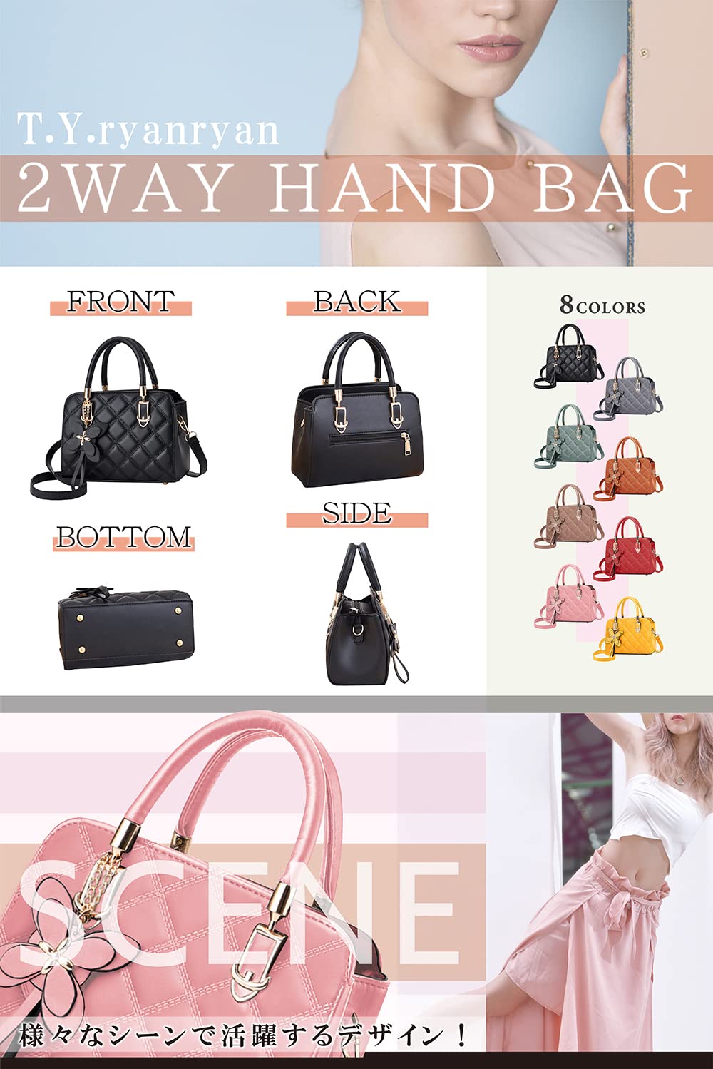 T.Y.ryanryan Women's Shoulder Bag, Smaller, Crossbody Handbag, Quatrefoil