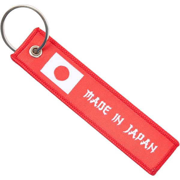 QQSD Japan Flag Keychain Japanese Key Ring, 2 Pack at Amazon Men's