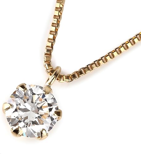 Amazon 一粒ダイヤモンドネックレス 0 2ct K18 18金 ダイヤ鑑別書付き イエローゴールド ネックレス 通販