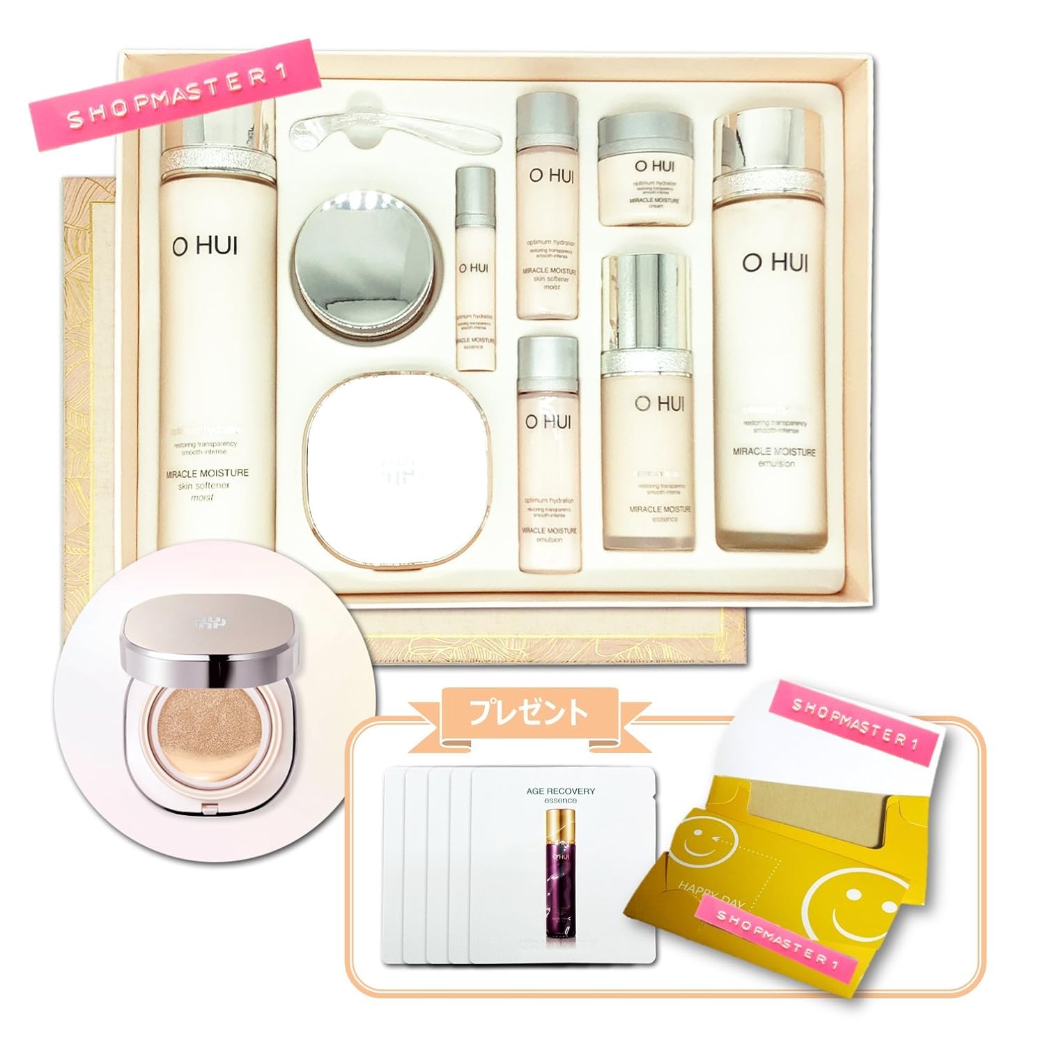 特価 Uvカット日焼け止め ミラクルモイスチャー オフィ Hui O 基礎 B078w9yr15 並行輸入品 海外直配送 O Huiのランダムサンプル1mlx5枚 油取り紙1個 25枚 プレゼント Set Special Skincare Cushion Moisture Miracle スペシャルセット 4種 クッション