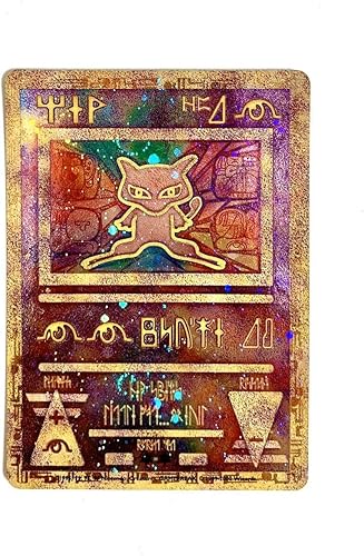 Amazon 希少 ミュウ 古代 キラカード レアリティー プロモーション コロコロ付属 ポケモンカード おもちゃ ホビー Amazon 希少 ミュウ 古代 キラカード レアリティー プロモーション コロコロ付属 ポケモンカード おもちゃ ホビー