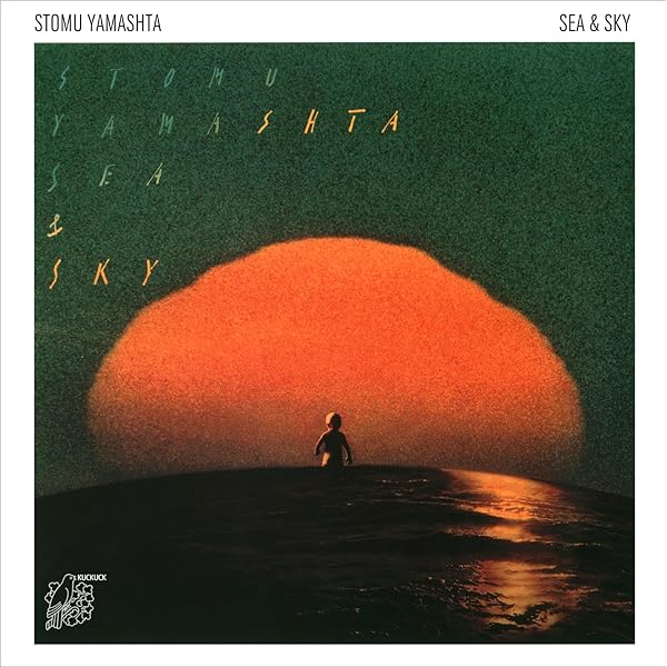 Stomu Yamashta, Klaus Schulze, Steve Winwood, Michael